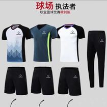 Accurate referee uniform referee pants basketball T-shirt mens short-sleeved sports professional game tops pants printed training clothes