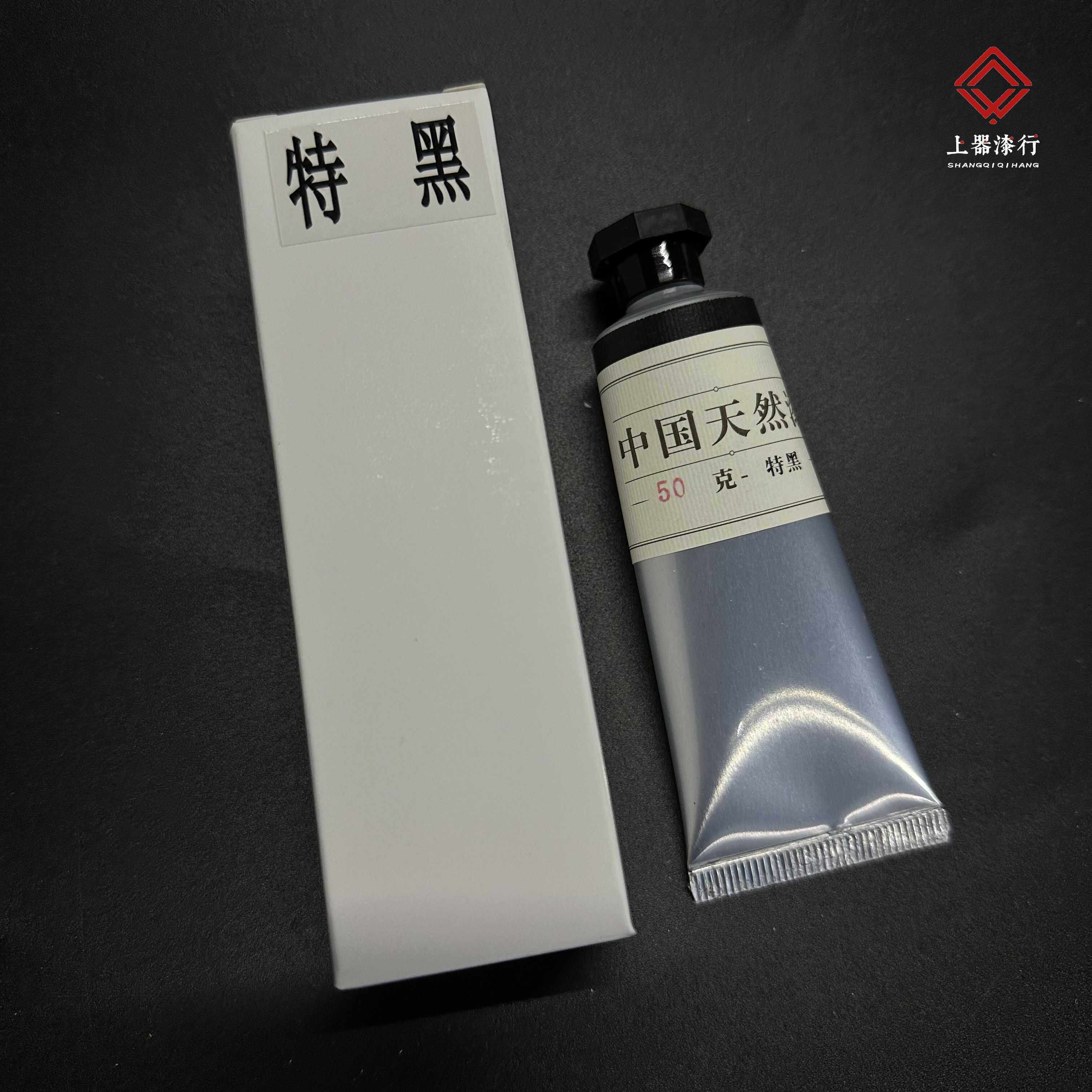 松石绿大漆生漆:天然艺术,漆艺之美,源头厂家直供,上器漆行带你领略东方美学 -漆器-淘宝百科网