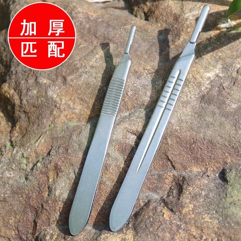 Large lacquer lacquer art material surgical knife cut paper cutting and cutting edge sharp cutting large lacquer garden
