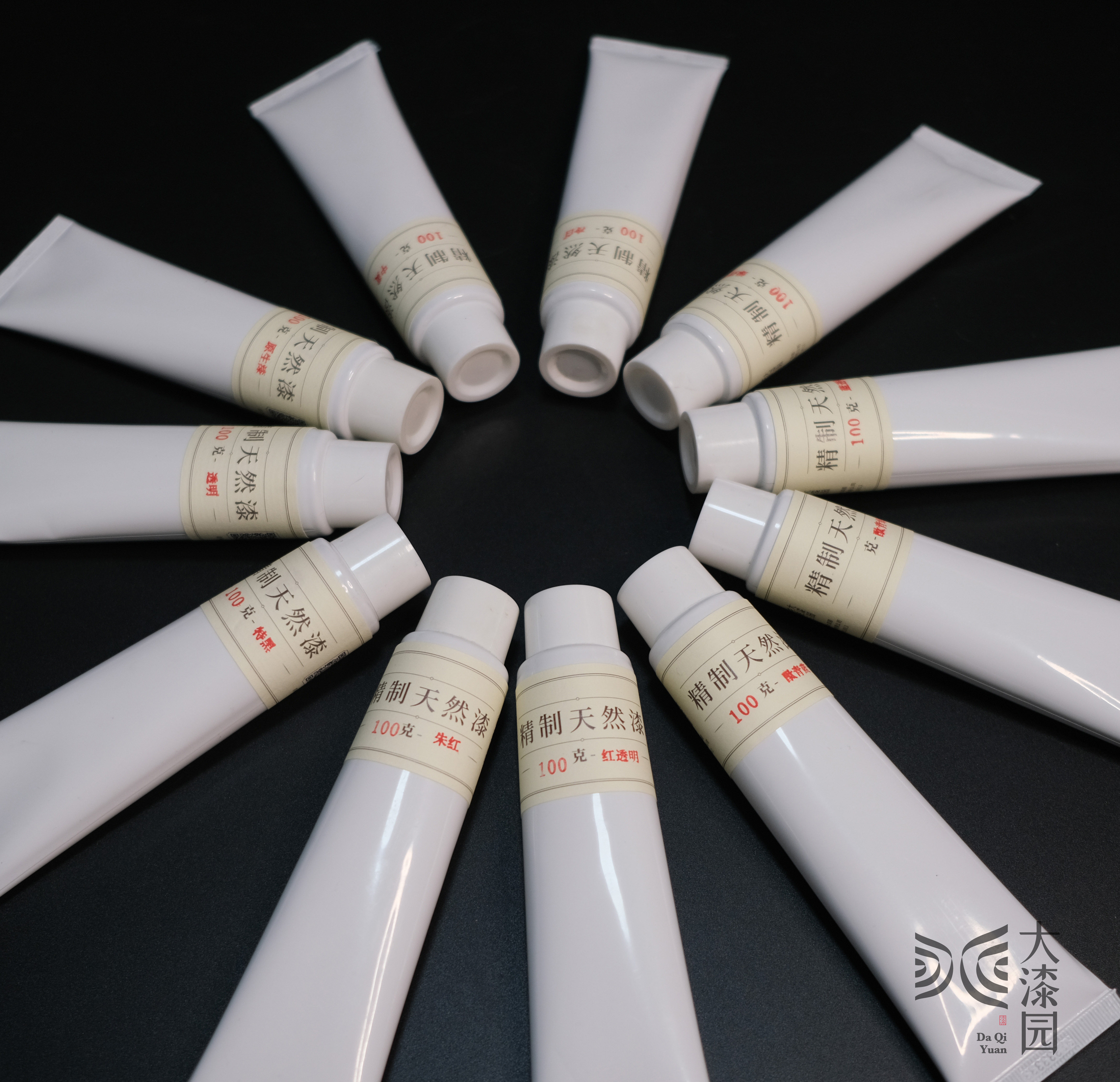 Large lacquer raw lacquer Painted Lacquer color lacquered refined lacquer Natural plant lacquered lacquer lacquer lacquer art 50 gr aluminum plastic pipe big lacquer garden