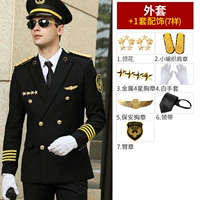 Куртка, плетеный аксессуар