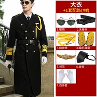 Пальто +7 (черный ремень +ткачество)