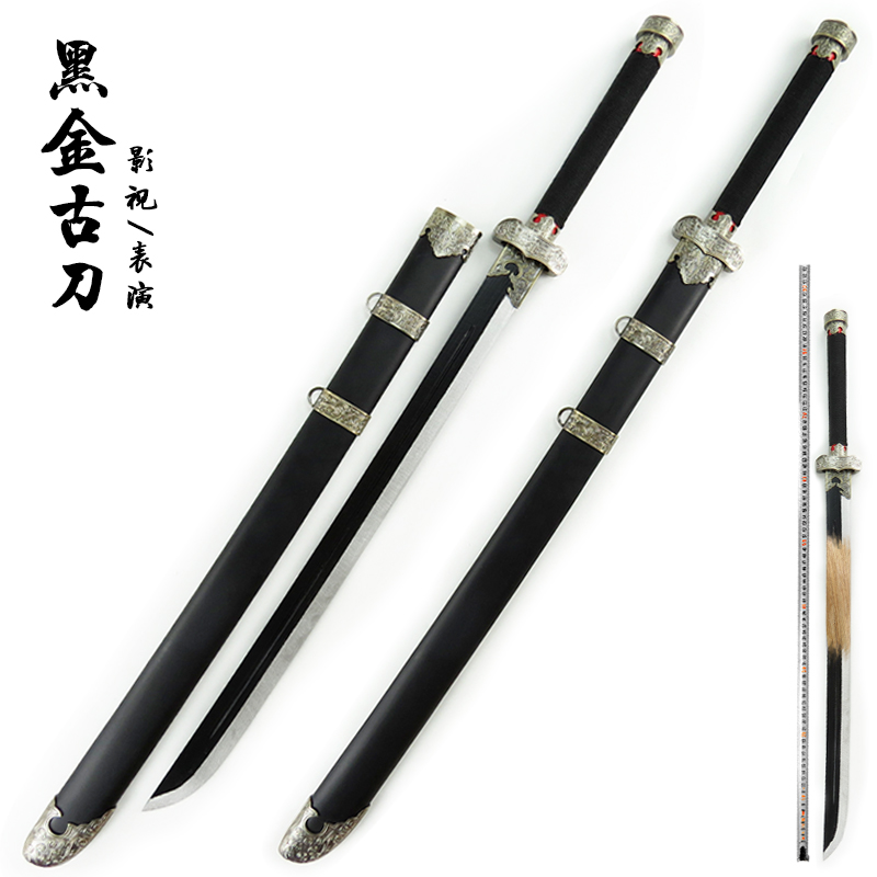 Tomb Notes Black Gold Ancient Knife small Gothic Copercos Cartoon Props Swing with Knife Sword Toy Knife Wood Knife