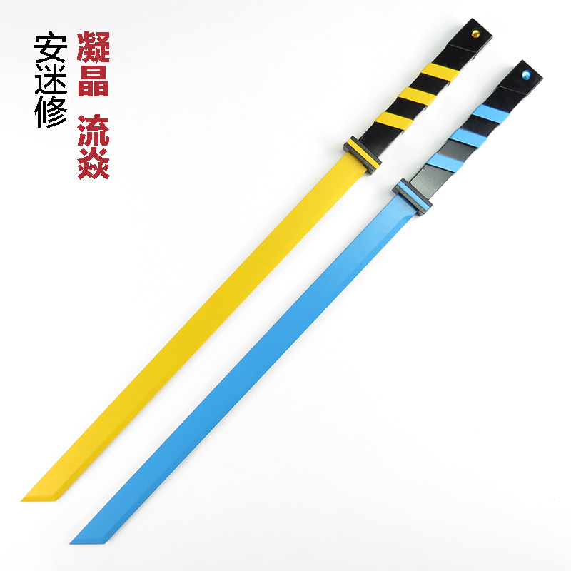 Convey Antensi Refined Heat Current Twin Knife Weapon World Gruli Cutting Knife Cos Profile