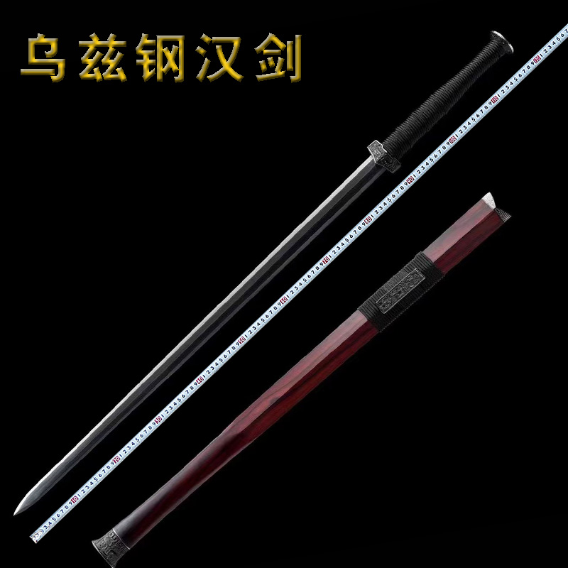 Dragon Springs City Mei Zhenxing Knife Sword Wuz Steel Octafacial Han Sword Flower Pattern Steel Hard Sword Treasure Sword Collection Items Unopened Blade