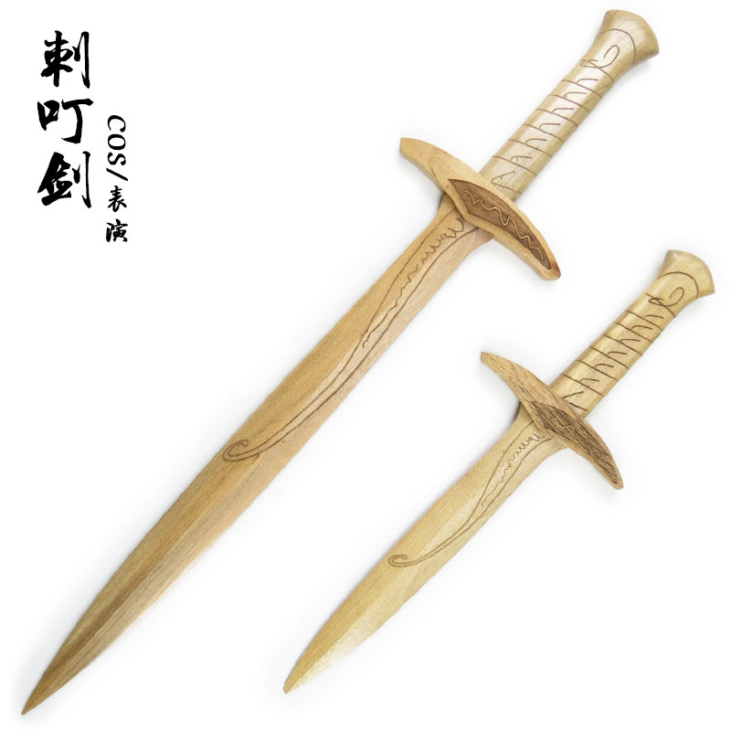 COS Cartoon Performance Wooden Sword Children Child Props Toy Wooden Sword and European and American Film and TV Performance Props Western Sword