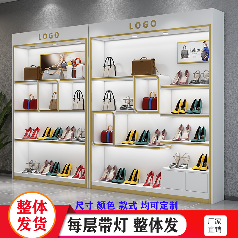 Painting Cosmetics Shoes Shoes Bag Shoes Shoes Shoes Shoes Shoes Shoes Shoes Shoes Shoes Shoes Show Cabinet