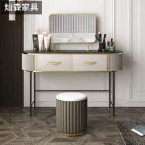 Net red ins style bedroom simple dressing table modern paint Italian light luxury Rock board small apartment Nordic makeup table