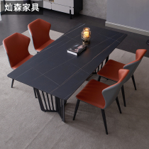 Italian minimalist rectangular simple rock board dining table and chair combination modern small household marble creative dining table