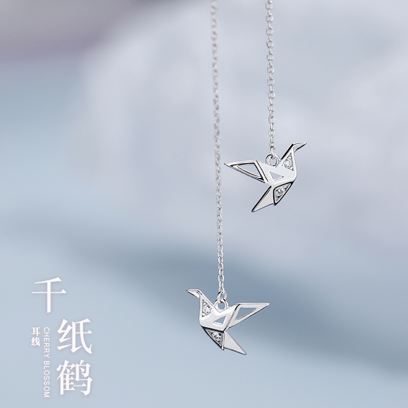 925 pure silver Thousand Paper Cranes Bracelet 2021 New Tide Ear Pendant Summer Niche Earrings Earrings