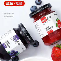 Blueberry Strawberry Bread Sauce Special Ingredients Low Carfat Fitness 0 Fat Diet Fat Food Slimming and Fatty Foods