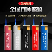 Orange 887 Metal [ветропроницаемый]