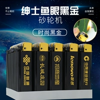 Марка F06 Черное золото [песчаное колесо]