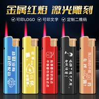 CAMEL 329 Металл [ветропроницаемый]