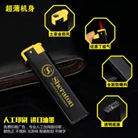 Horcho 998 Black Gold [ветропроницаемость]