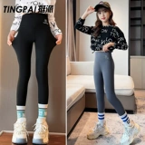 Акула, утепленные зимние штаны, детские осенние леггинсы