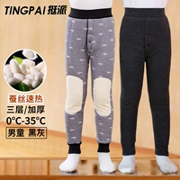 Серый толстый стиль для мальчиков (облака внутри)