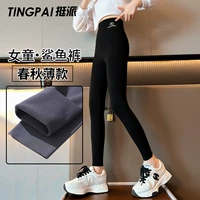 3306 черный [весна и осень тонкий стиль]