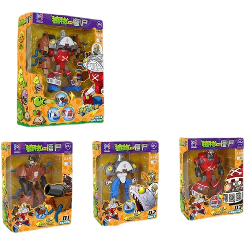 Подлинные Plants vs. Zombies, трансформер, игрушка, набор в сборе, робот, акула, полный комплект, Король‑Гонг, осьминог