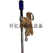 Negotiable price ARI 9900 386 01 0~70 degrees Temperature goods Negotiable spot price