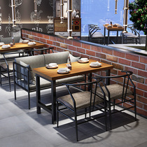 Retro milk tea shop table and chair combination commercial Internet celebrity catering dessert simple coffee tea restaurant iron solid wood table