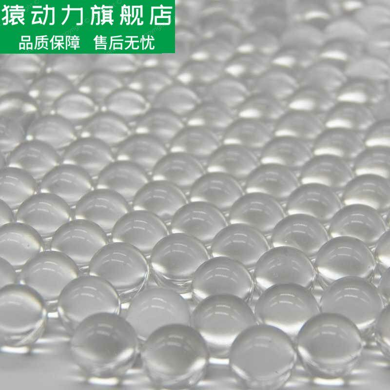 2-12mm mm glass ball high-precision transparent marble decorative ink grinding spray pump head round beads