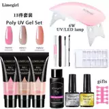 Newlimegirl блеск для ногтевого геля для ногтя для маникюра