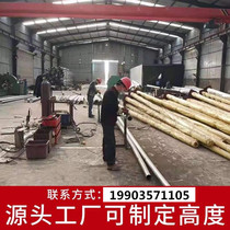 Stainless steel tapered flagpole outdoor enterprise school customized 6 meters 9 meters 10 meters 12 meters 15 meters manual electric