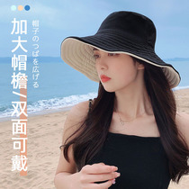 Japanese UV fisherman hat children summer bifacial sunscreen sunscreen for outdoor anti-UV shade with large eaves sun hat