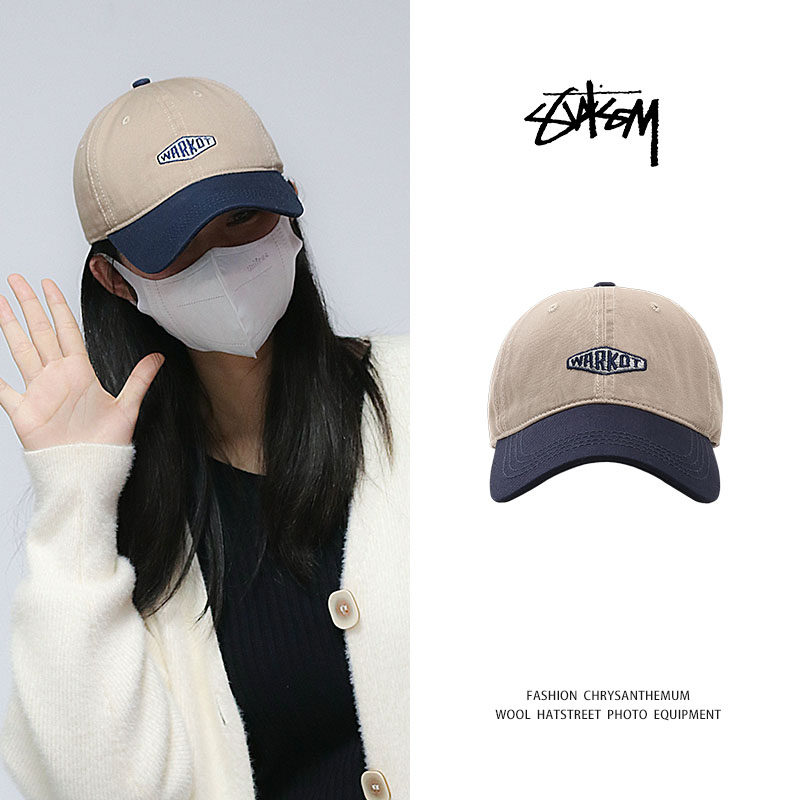 Water Washed Splicing Bicolor Baseball Cap Woman Summer Han Edition Burst in Face Little Duck Tongue Hat Day Department Hit and Sun Hat Man