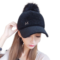 Korean Version Autumn Winter Warm Plush Fur Balls Baseball Hat Lady Black 100 Lap Bend Along Couple Duck Tongue Cap Casual Cap