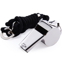 Teaching Whistle Referee Match Whistle children Metal not to be physical education Teacher basketball Football training Rust Steel Whistle 