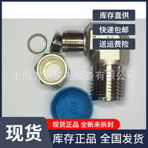 Swagelok stainless steel elbow SS-1210-2-12 right angle elbow Swagelok in stock