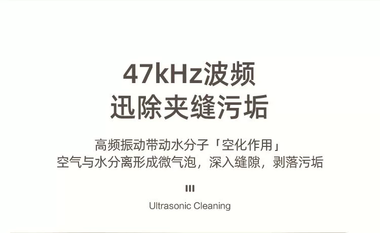 Máy làm sạch siêu âm OIDIRE máy giặt kính thiết bị gia dụng trang sức niềng răng máy làm sạch hoàn toàn tự động máy làm sạch