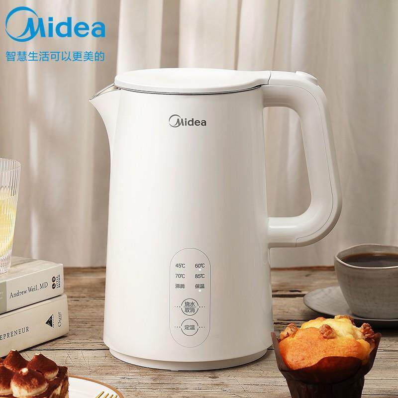 Midea constant temperature electric kettle household small kettle insulation one automatic kettle stainless steel tea making