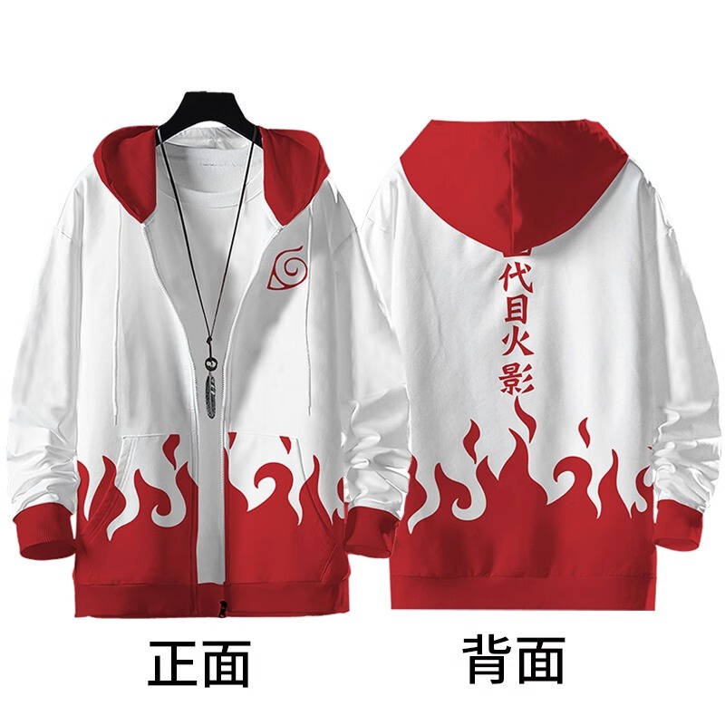 Naruto Hoodie for Men, Anime Akatsuki Organization Fourth Hokage Fleece Jacket, Men's Merchandise, Student Clothing, Boys' Autumn Wear Naruto Hoodie for Men, Anime Akatsuki Organization Fourth Hokage Fleece Jacket, Men's Merchandise, Student Clothing, Boys' Autumn Wear