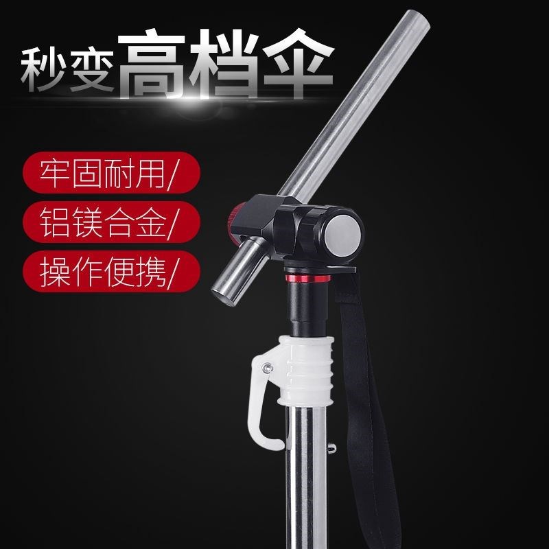 Fishing umbrella universal crutch accessories Fishing umbrella lower pole accessories Fishing umbrella universal connector Fishing umbrella converter modification
