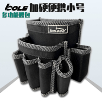 BOLE Multifunction Waist Hanging Bag Boutique Strengthens Handy Black Kit Electrician Pocket Thicken Hardboard Tool Bag