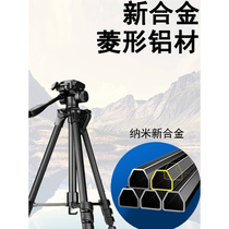 (Guarantee) High-end new telescope bracket 1 7-meter bird-watching telescope large tripod single-tube binoculars