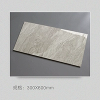 A4 [кухня и стена ванная, стена] анти -диртовую сопротивление и грязный