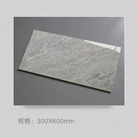 A3 [кухонный кирпичный кирпич] Специальное предложение не участвует в мероприятии