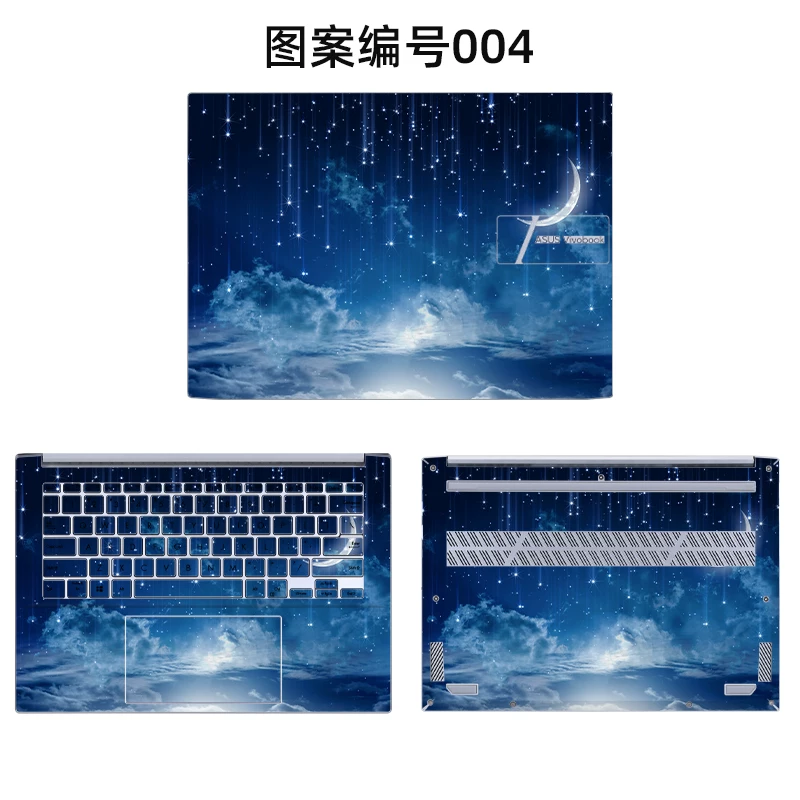 Защитная наклейка на экран ноутбука Asus Pro15 с Intel Core i5/i7