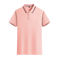 polo shirt custom printed logo work clothes cultural shirt lapel work clothes short-sleeved t-shirt work clothes summer group customization