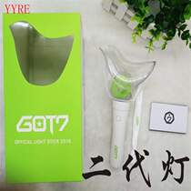 GOT7 New Bird Lamp Second Generation Support Lamp Hand Lamp Support Stick Bird Stick Wang Jiaer Concert Peripheral Same