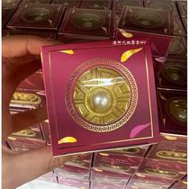 Spot Dubai Royal Iranian special grade saffron 10G gift box with pearl gold bottle travel companion