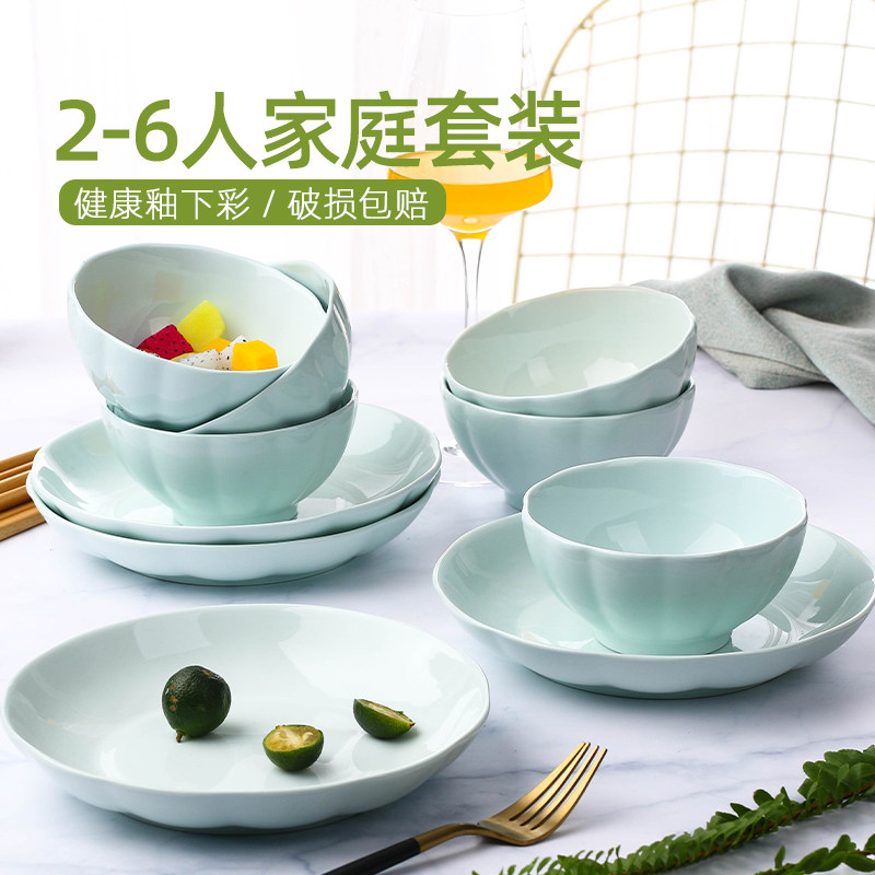 Tableware set simple 10 people dining tableware combination household solid color creative exquisite high temperature microwave simple - Taobao