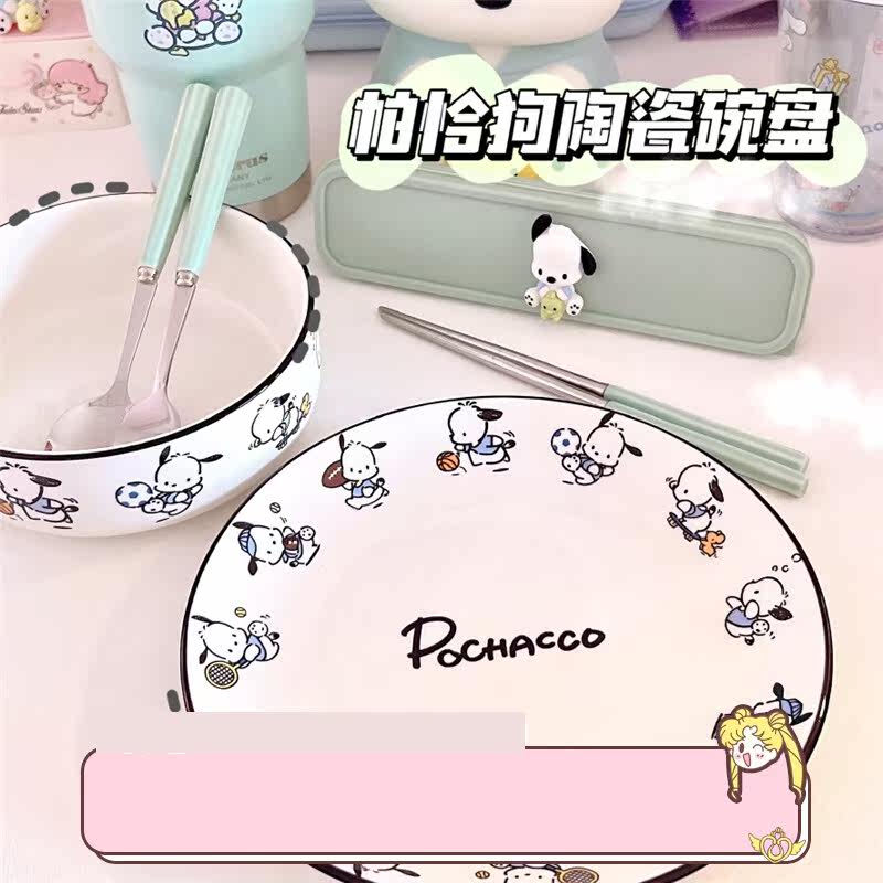 Pacha dog tableware handle instant noodle bowl meal plate student dormitory household large-capacity ceramic bowl cute Japanese - Taobao