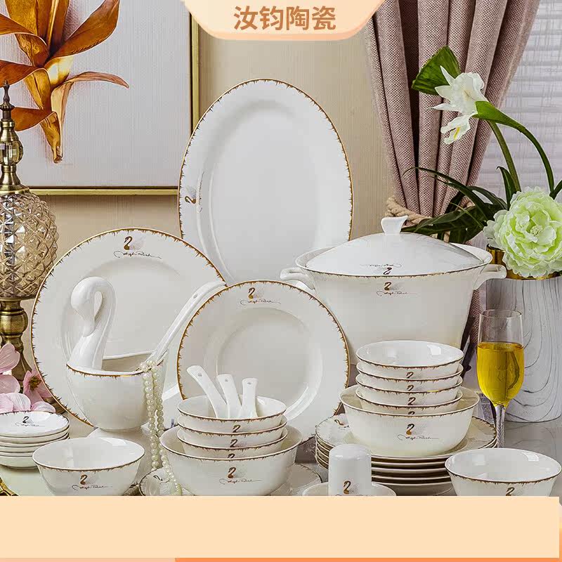 Tableware set bowls and plates household bone china ceramic dishes Nordic palace style swans easy to clean high-footed bowls resistant to high temperature