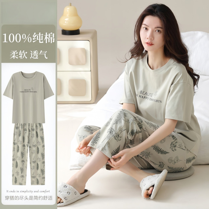 Woodpecker 2026 New Pajamas for Women, Summer Pure Cotton Short-Sleeved Long Pants, Can Be Worn Outside, Casual Home Wear Set Woodpecker 2026 New Pajamas for Women, Summer Pure Cotton Short-Sleeved Long Pants, Can Be Worn Outside, Casual Home Wear Set