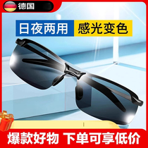Немецкая поляризованные очки ночного видения-очки-очки для солнцезащитных очков мужские очки и ночные специальные очки для ловли солнцезащитных очков